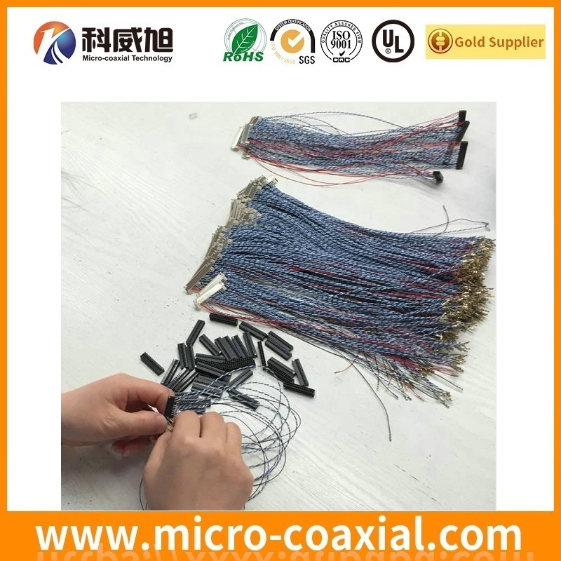 How to make LVDS cable assembly manufacturer
