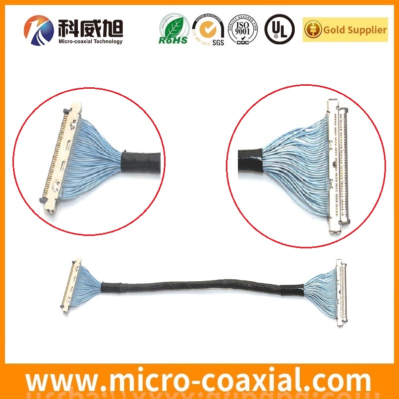 customized DF56C-26S-0.3V(51) micro-miniature coaxial LVDS cable I-PEX 2047-0353 LVDS eDP cable manufactory