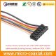 HRS DF11 DF9 DF20 Hirose Wiring Harness OEM ODM HRS wire harness manufacturer