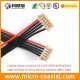 HRS DF13 DF14 DF11 Hirose Wiring Harness OEM ODM HRS wire harness manufacturer